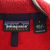 Patagonia 00s Made In USA 25410 Old Cinchilla Fleece Jacket Men's Used
