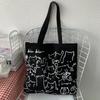 Art Design Cute Animals Printed Handbag Shoulder Bag, Literary Retro Canvas Tote Bags for Women Daily Use Work, Shopping School