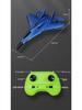 ZY-320 Remote Control Electric Foam Glider Model Airplane