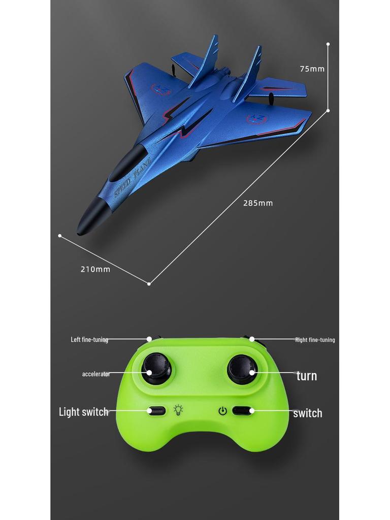 ZY-320 Remote Control Electric Foam Glider Model Airplane