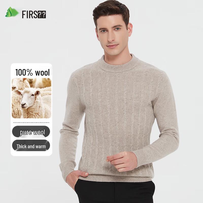 

Мужской свитер Shanshan из 100% чистой шерсти, утолщенный, с круглым вырезом M