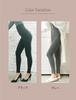 glamore femtech Belly Warmer Cropped Long Leggings for Made in FT0050A Leggings, Length, Women, Autumn/Winter, Japan, (Black, L)