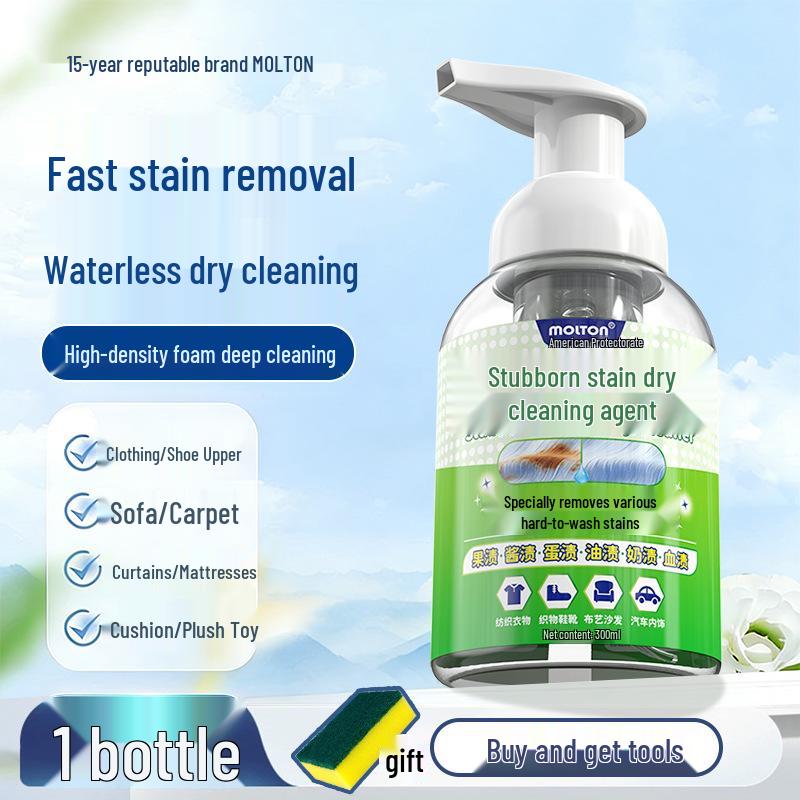 Waterless Stain Cleaner: Clothing & Sweat Stain Remover