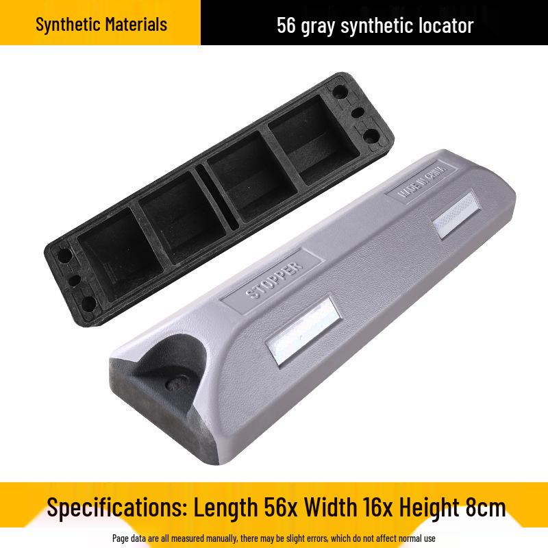 Rubber Parking Wheel Stopper: Anti-Collision PVC Wheel Limiter for Garages