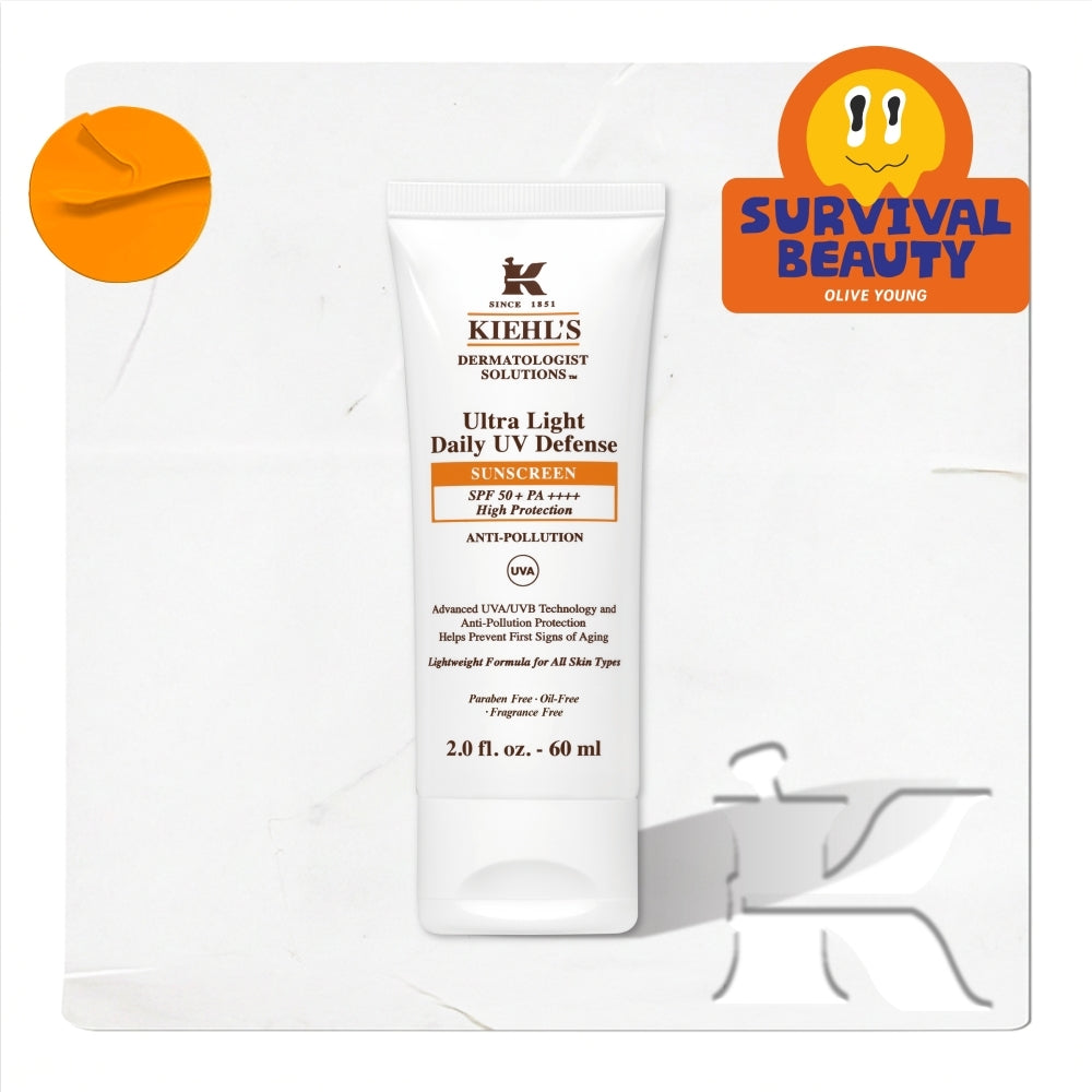 Kiehl s Ultra Light Daily UV Defense Sun Screen 60ml