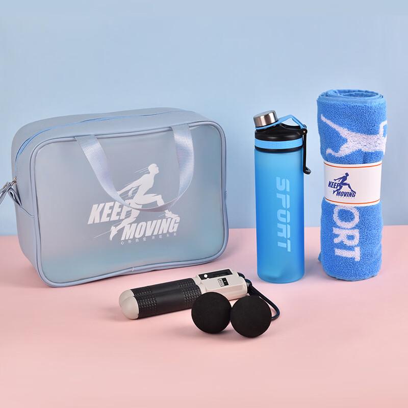 Portable Sports & Fitness Kit