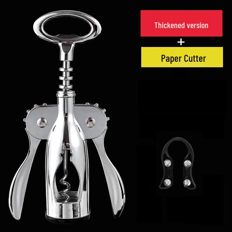 Multi-functional Waiter s Corkscrew
