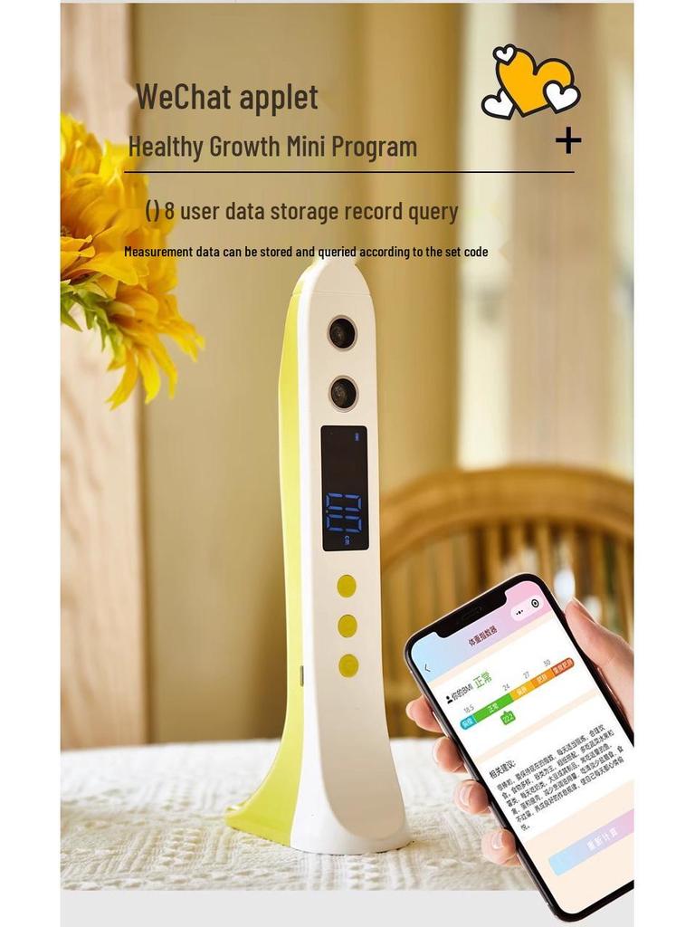 Children's Ultrasonic Wireless Height Measuring Instrument