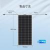 Renogy Flexible Solar Panel 200W 20V 10A Monocrystalline High Flexibility High Conversion Rate Foldable Lamination PERC Technology High Durability