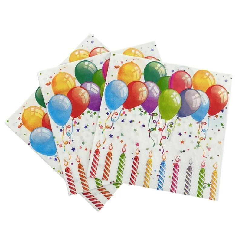 20pcs/Pac 33*33cm 2-Ply Disposable Party Napkin Birthday Pattern