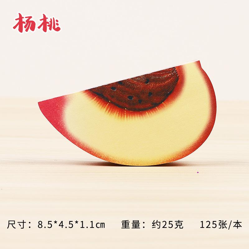 Starfruit Sticky Notes, Cute Memo Pad for and School