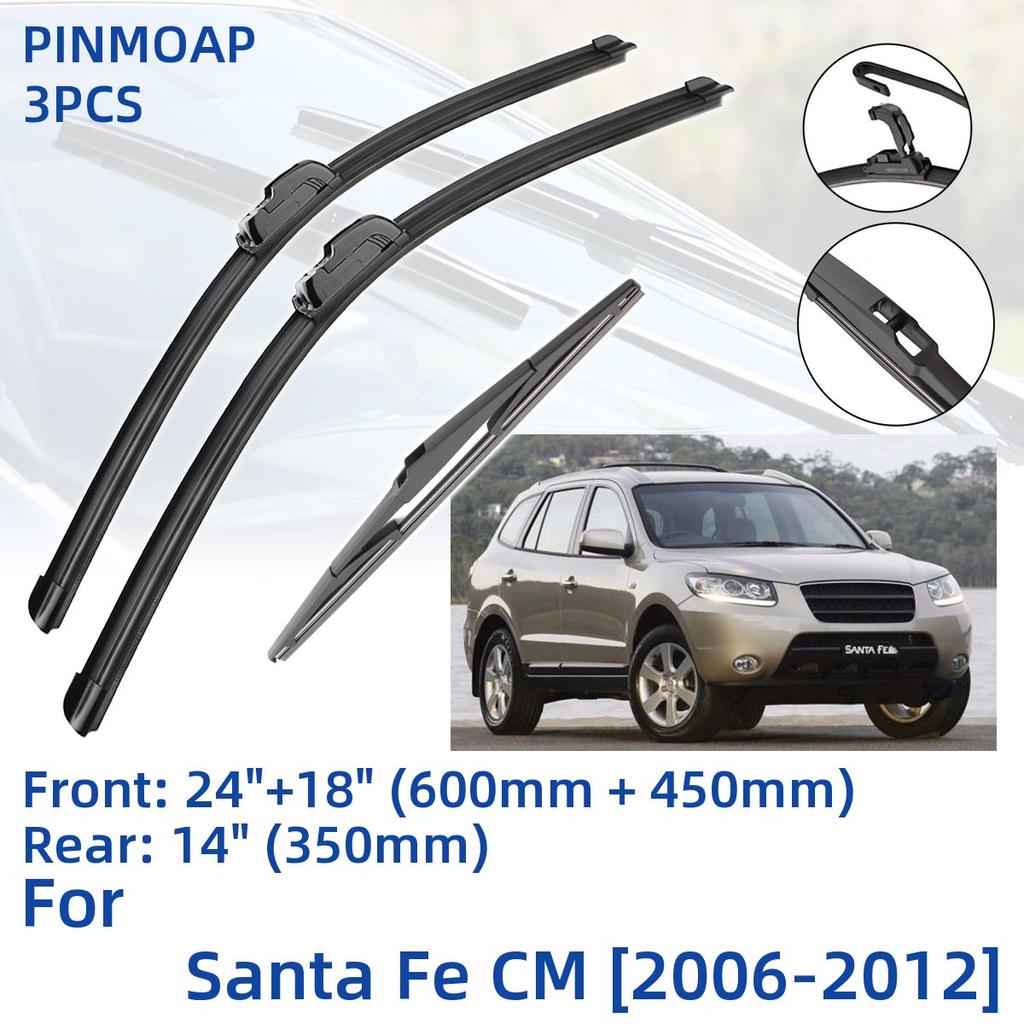 3ks pro Hyundai Santa Fe CM 2006-2012 24" 18" 14" Lišty předního zadního stěrače Čelní sklo Příslušenství pro frézy na okna 2008 2009 2010 2011 2012