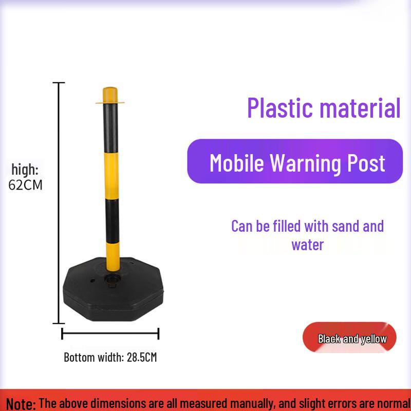 Luruijing Movable Reflective Traffic Warning Barrier Post