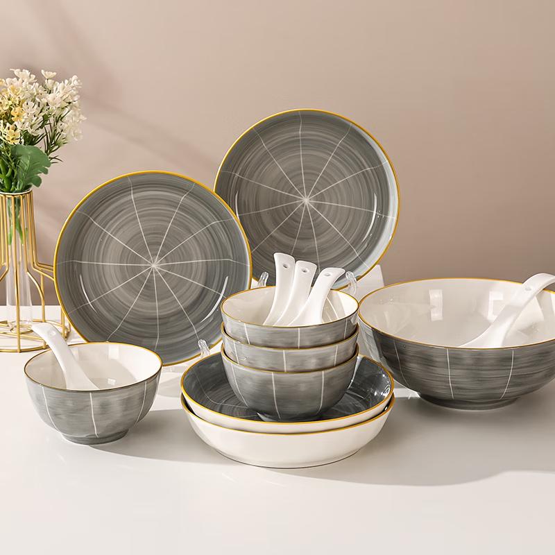 Serene Ink 14-Piece Ceramic Dinnerware Set