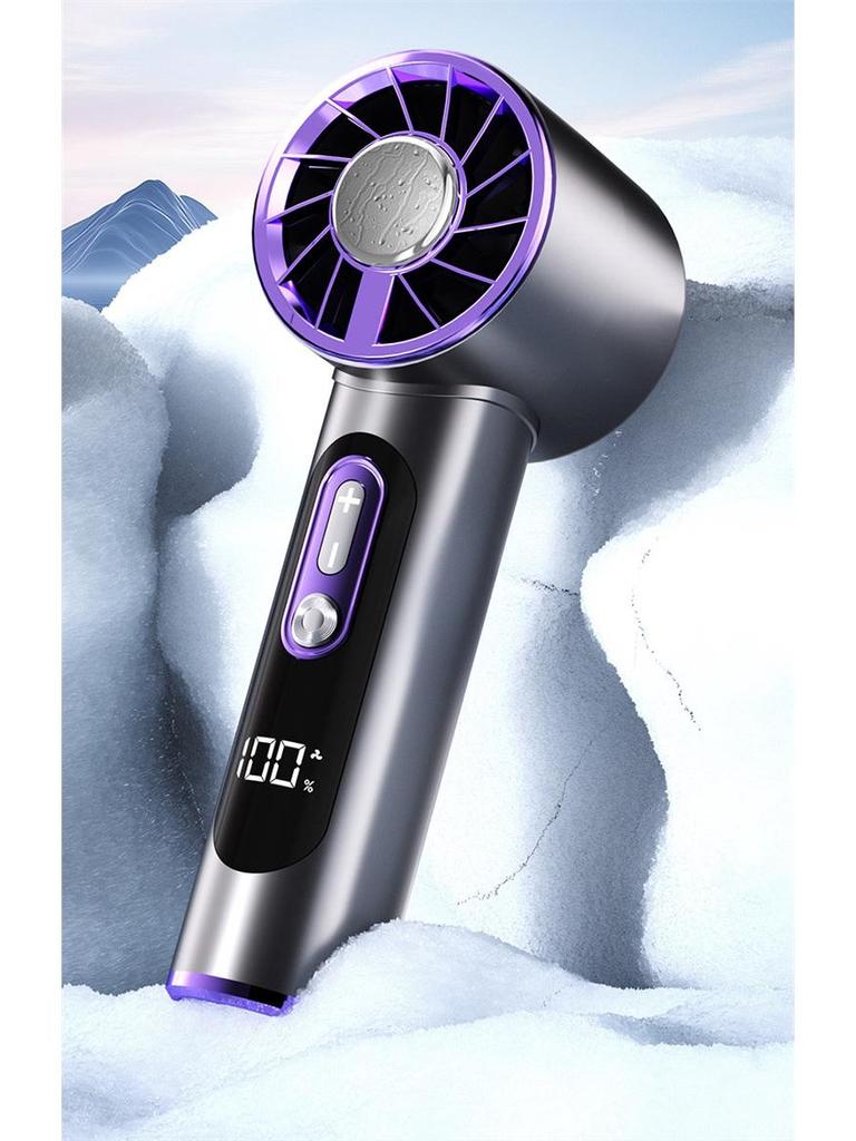 2025 Portable High-Speed Handheld Fan: Smart Digital Display, USB Rechargeable, Mini Size for Outdoor Use