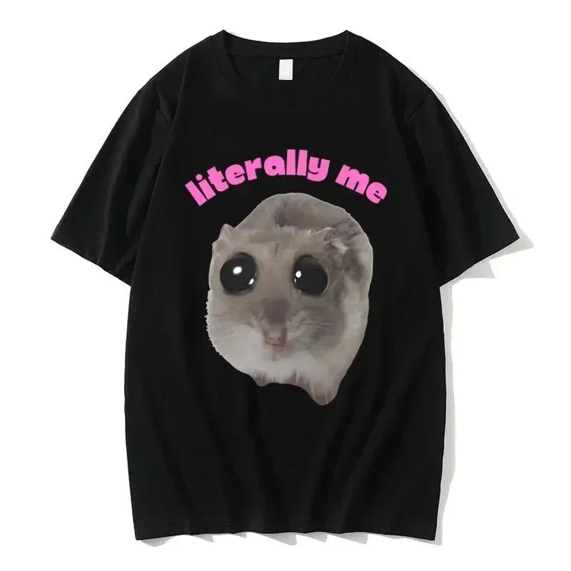 Funny Trendy Cute Kawaii Sad Hamster T Shirt  Women Summer Fashion Vintage Tee Shirt Casual T-shirt Streetwear