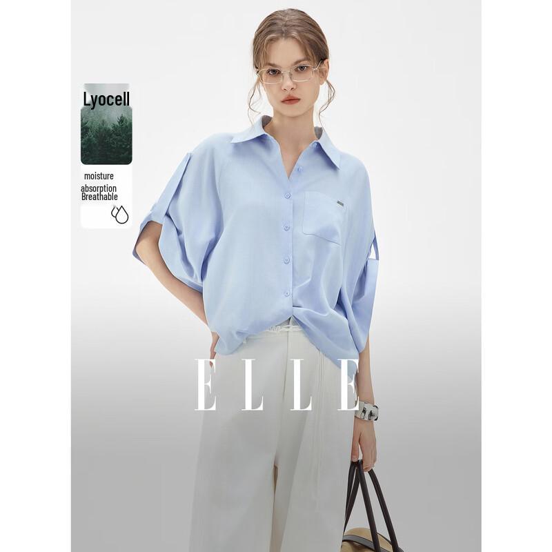 ELLE French Batwing Sleeve Tencel Shirt S