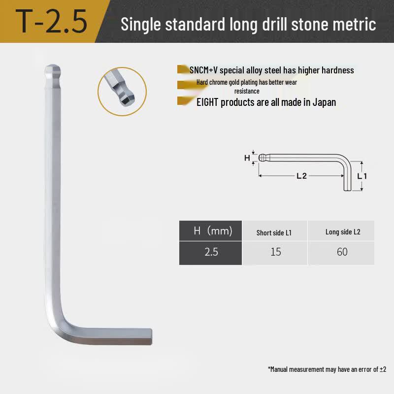 EIGHT-EX Industrial Grade Ball End Hex Wrench 2.5mm
