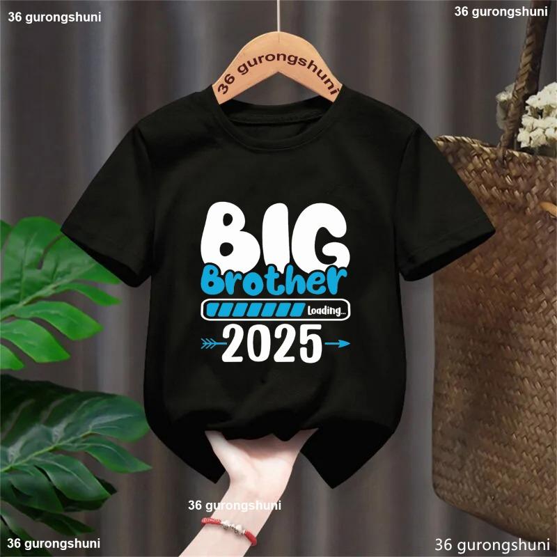 Big Brother Loading 2025 Letter Printed Tshirt Boys Funny Kids Clothes Harajuku Kawaii Children'S Clothing T-Shirt Streetwear