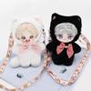 Radish Rabbit Doll Clothes Cartoon Style Plush Bags  20cm Cotton Doll/Cotton Stuffed Dolls