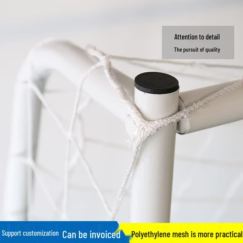 Children's & School Soccer Goal