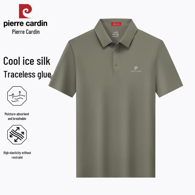 

Мужская футболка-поло с коротким рукавом из ледяного шелка Pierre Cardin XL