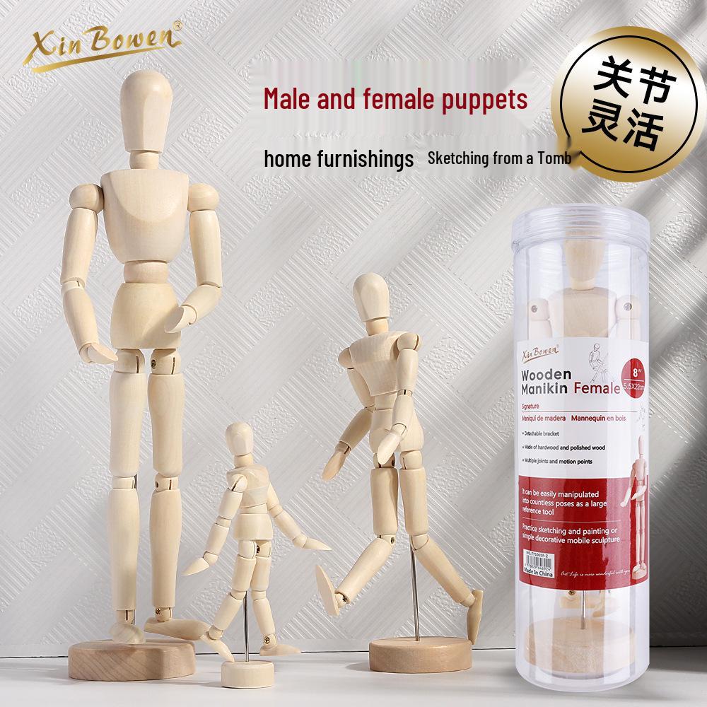 Movable Joint Wooden Dolls for Sketching and Painting - Male and Female Models