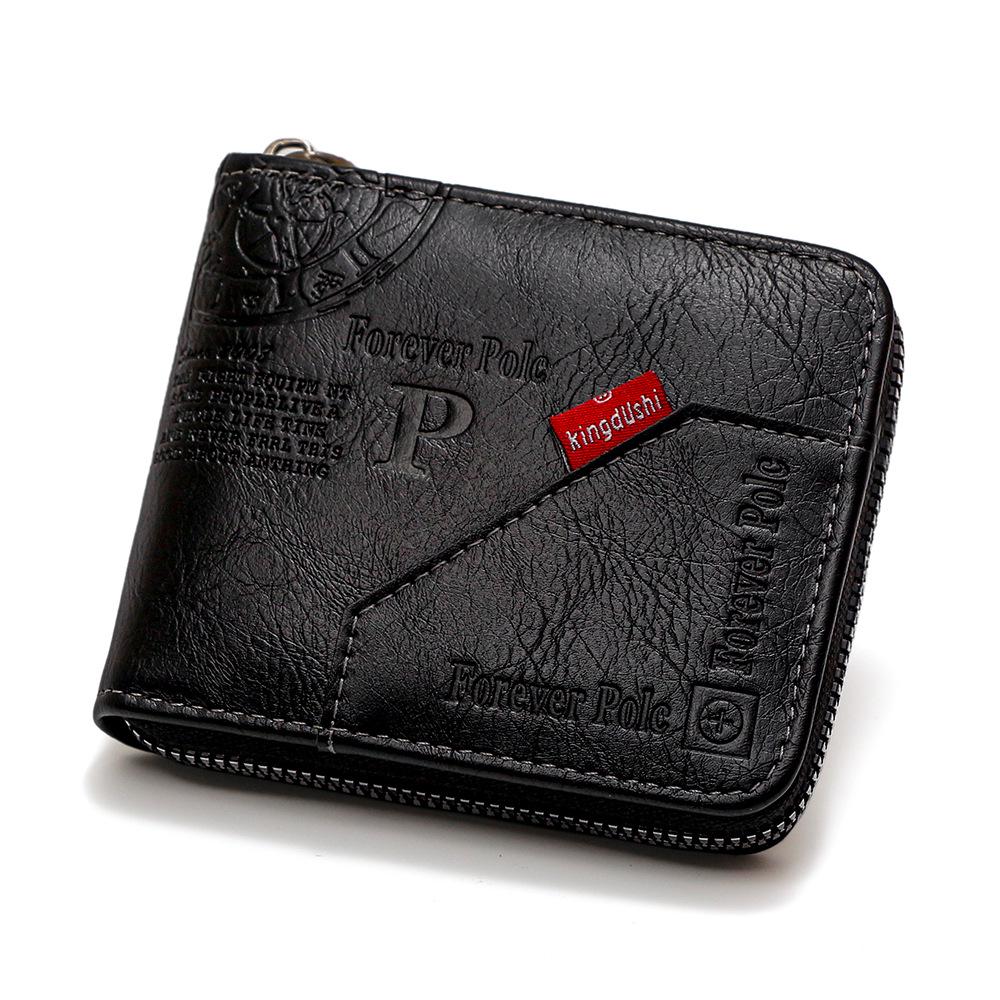 Men's European & American Retro Print Short Wallet: Trifold Chain Wallet with Coin Purse and Large Capacity Dollar Bill Holder.