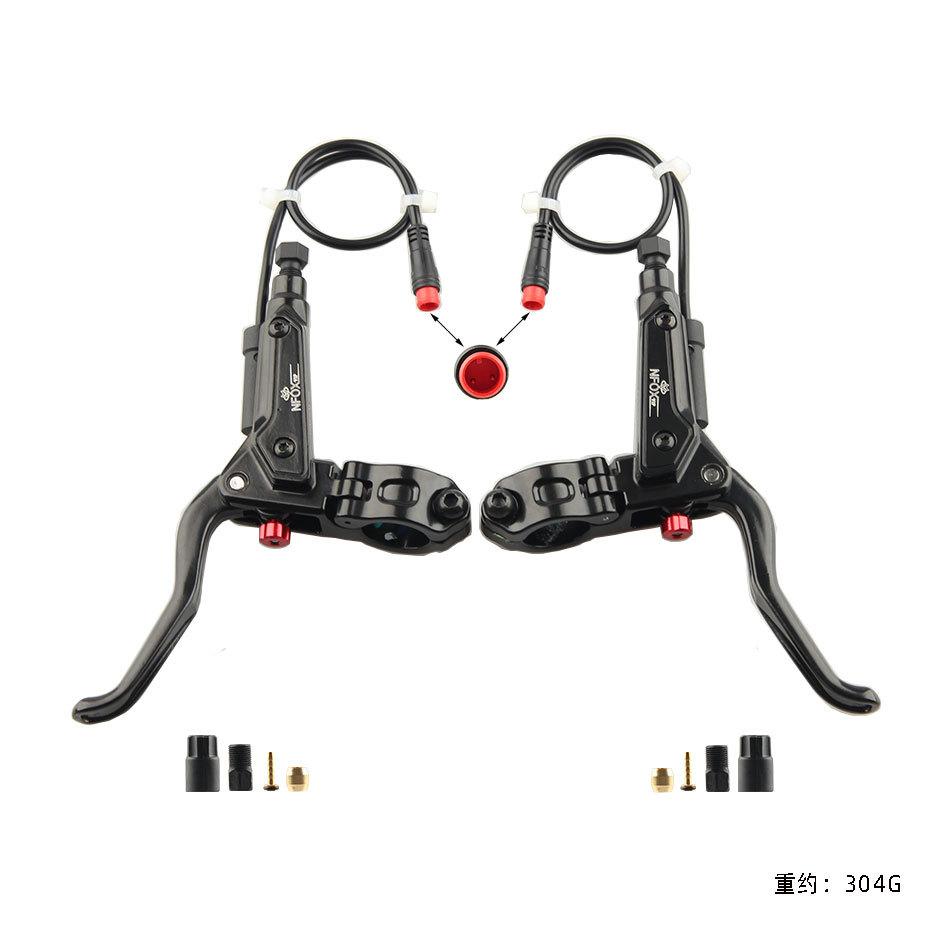 NFOX GT267 Mountain Bike Hydraulic Brake Power Off Brake Handle 2/3 Pin E-Bike Oil Brake Lever Bafang Hall E Bike Accessories