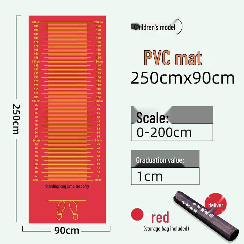 Qianxingbao Indoor Standing Long Jump Mat
