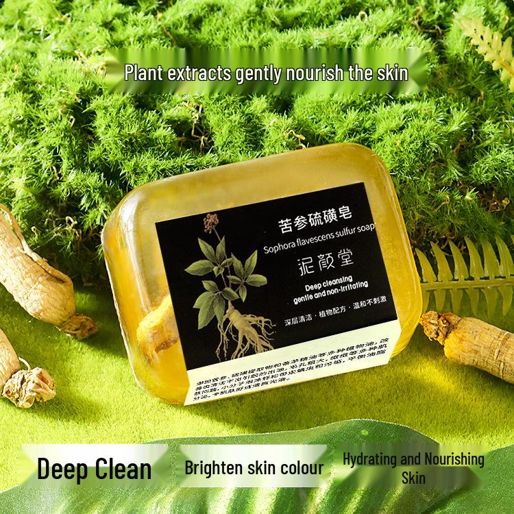 Mud Yan Tang Sulfur & Sophora Ginseng Anti-Mite Soap: Long-Lasting Fragrance for Men & Women, Handmade Face & Bath Essential Oil Soap