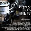 [SUNLINE] Troutist Masu no Ito Nylon 160m No.0.7 Advantage Clear