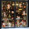 9 Sheets Christmas Window Clings Cute Santa Snowman Reindeer Merry Christmas Glass Stickers Winter Wonderland Window Decals