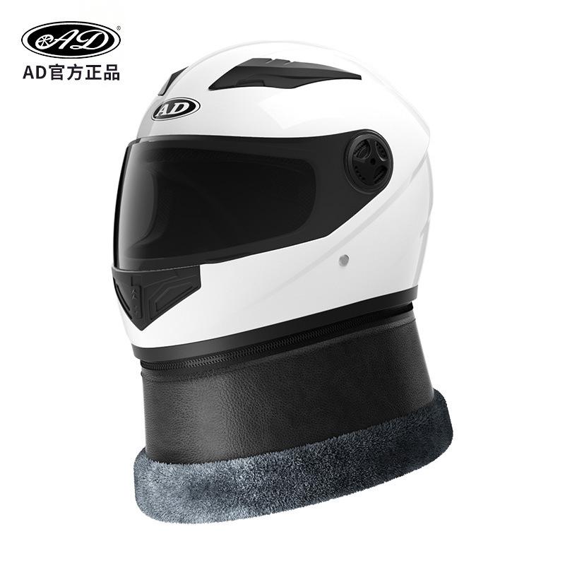 AD Motorcycle Helmet for Men and Women, Full-face Helmet for Electric Vehicles, All-season Universal Safety Helmet, Electric Scooter Helmet