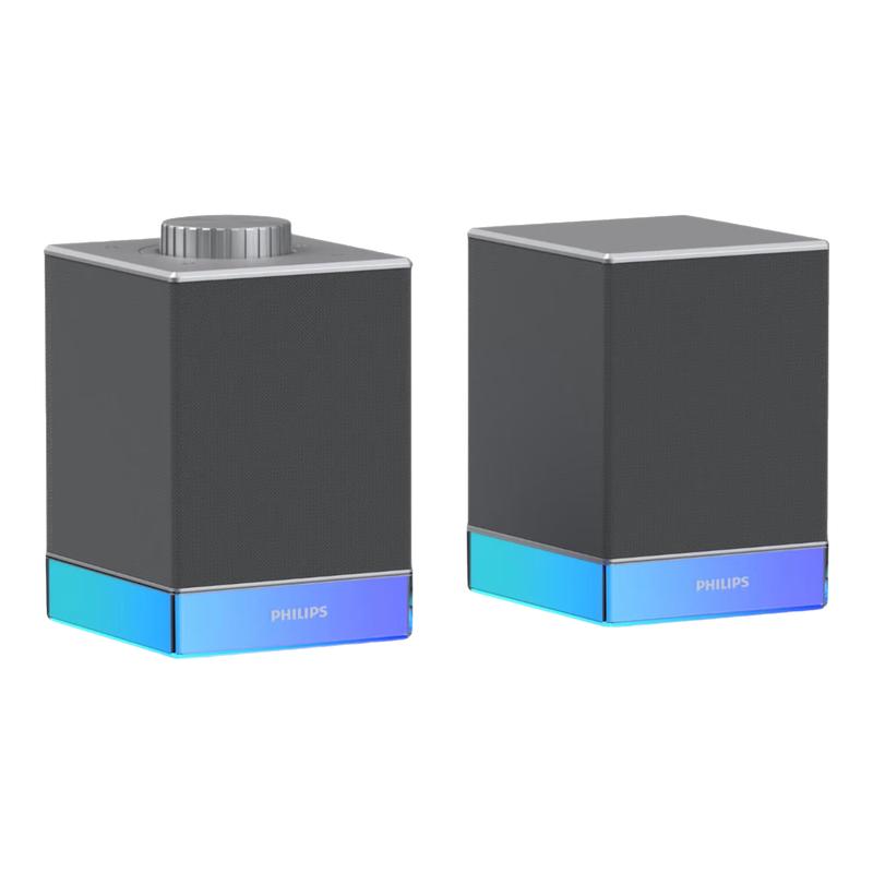 Philips SPA4209 RGB Gaming Desktop Speakers CN plug (adapter included)