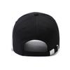 Versatile Baseball Cap Embroidery Men's and Women's Outdoor Casual Sunscreen Visor Fashion Cap