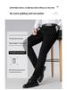 2026 Spring/Summer Men's Slim Fit Ice Silk Casual Pants - Korean Style, Straight Leg, Versatile and Fashionable.