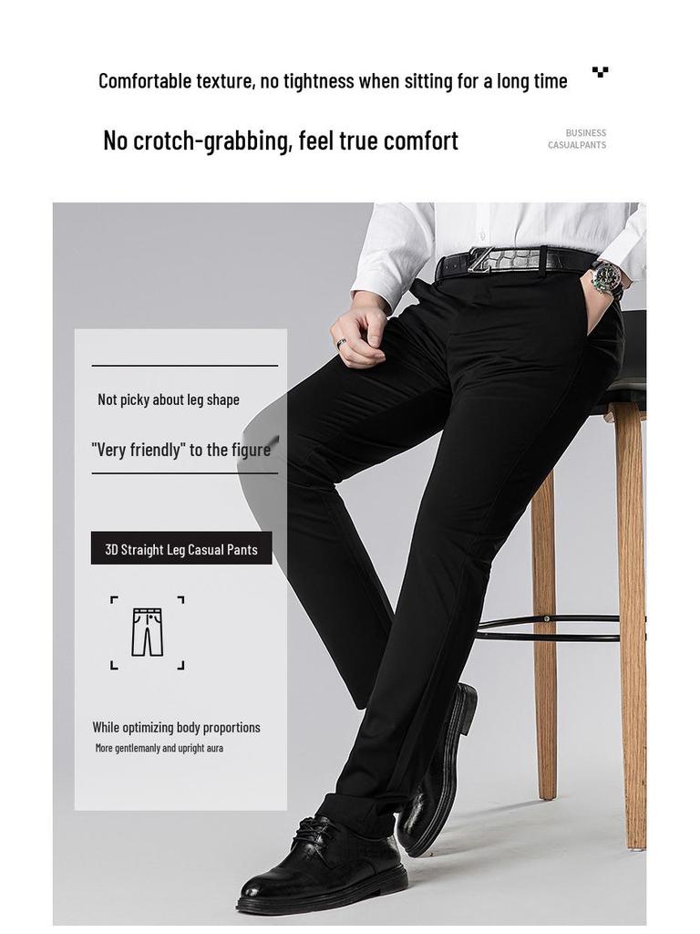 2026 Spring/Summer Men's Slim Fit Ice Silk Casual Pants - Korean Style, Straight Leg, Versatile and Fashionable.