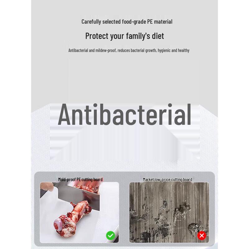 Deshangyuan Food Grade Plastic Cutting Board