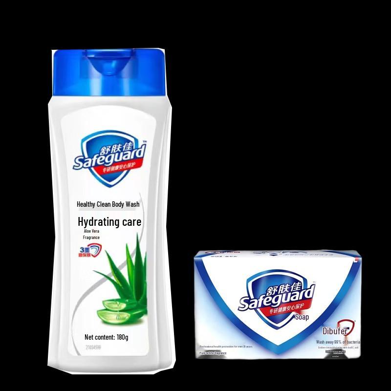 

Safeguard Aloe & Pure White Bath Set