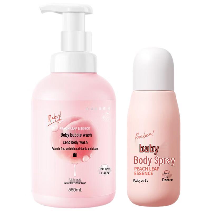 Runben Peach Leaf Baby Wash & Refreshing Spray Combo