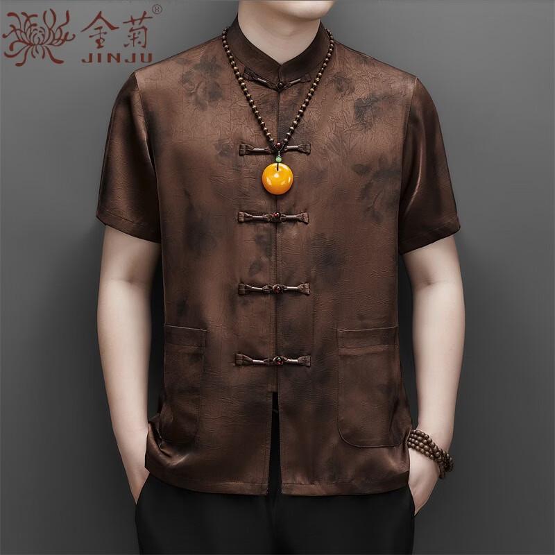 Men's Premium Chinese Style Ice Silk Tang Suit Set