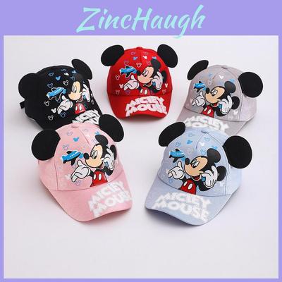 Kreslená dětská baseballová čepice Mickey Mouse z prodyšného polyesteru pro letní venkovní hru