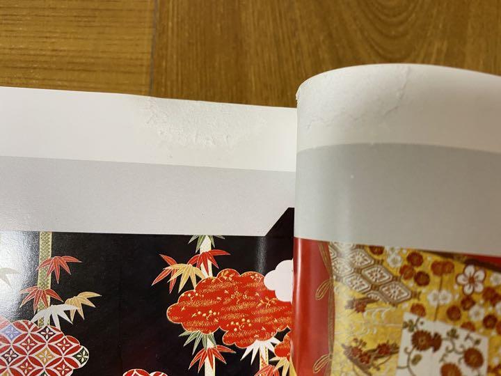 [USED] Osaka Kure Yukai Collection: Ahead of the Blooming Spring, a Rare Item