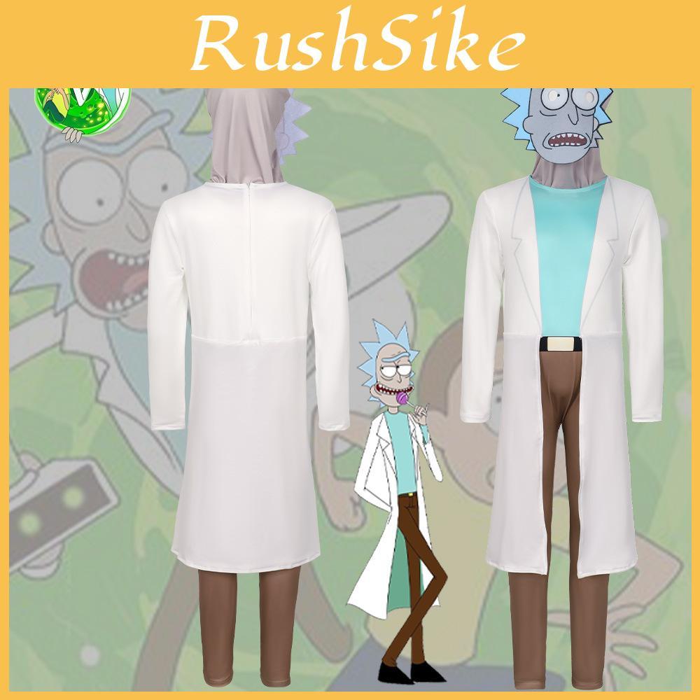 Rick And Morty Rick Vědec Cosplay Kostým Pro Role Play A Kostýmové Párty