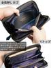 Long Genuine Tochigi Large YKK Made by Top Wallet Cowhide Popular Gift Men's Wallet, Leather, Capacity, Zipper, Craftsmen, Women's Wallet, Leather,