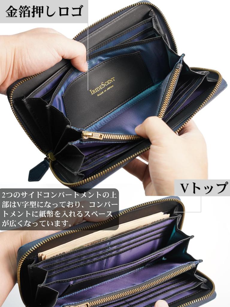 Long Genuine Tochigi Large YKK Made by Top Wallet Cowhide Popular Gift Men's Wallet, Leather, Capacity, Zipper, Craftsmen, Women's Wallet, Leather,