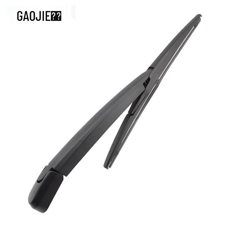 Mitsubishi Endeavor 2004-2008 Rear Wiper Arm Cover