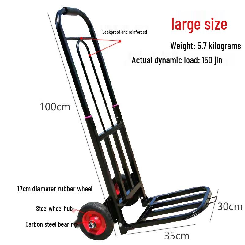 

Heavy-Duty Folding Hand Truck with 17cm Rubber Wheels