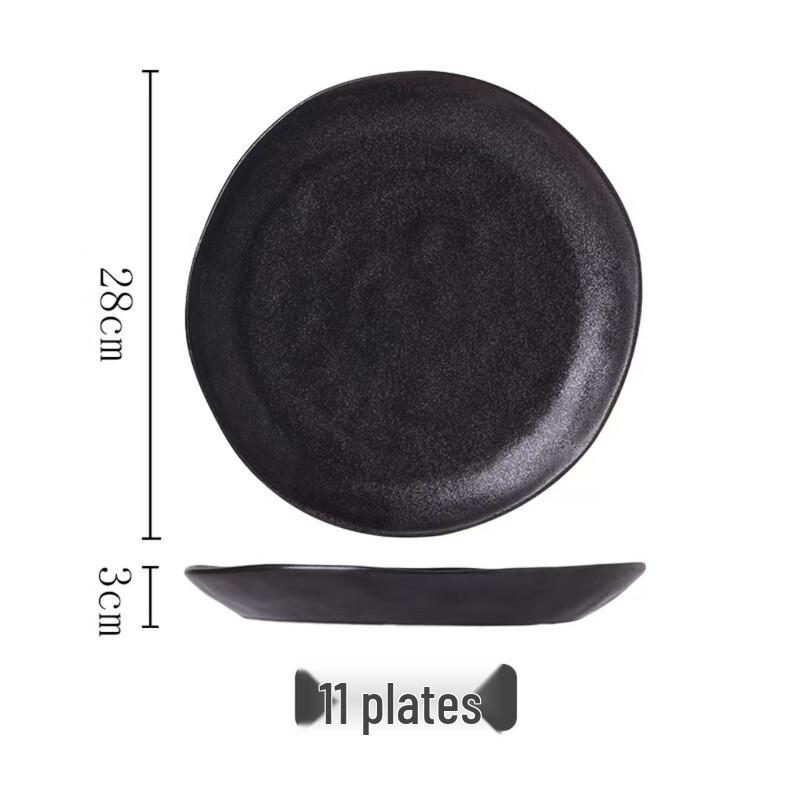 Vintage Ofenglasur Keramikteller